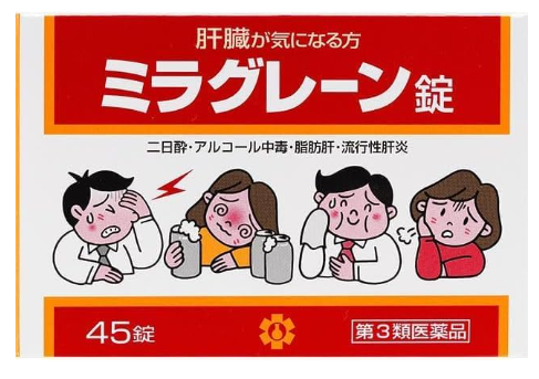 ミラグレーン錠